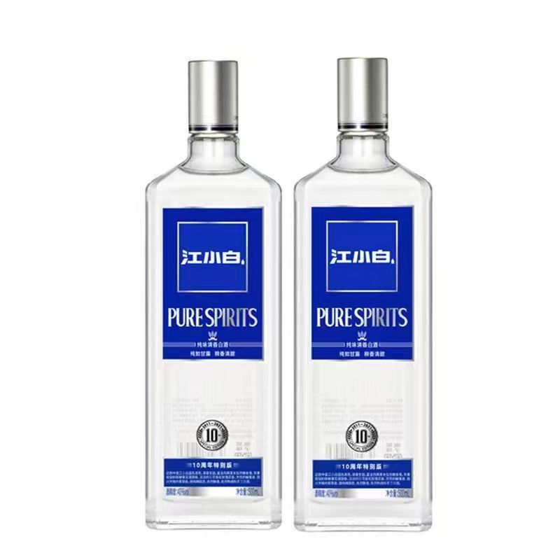 国产江小白白酒40度500ml8瓶装整箱高粱酒粮食酒青春小酒光瓶酒