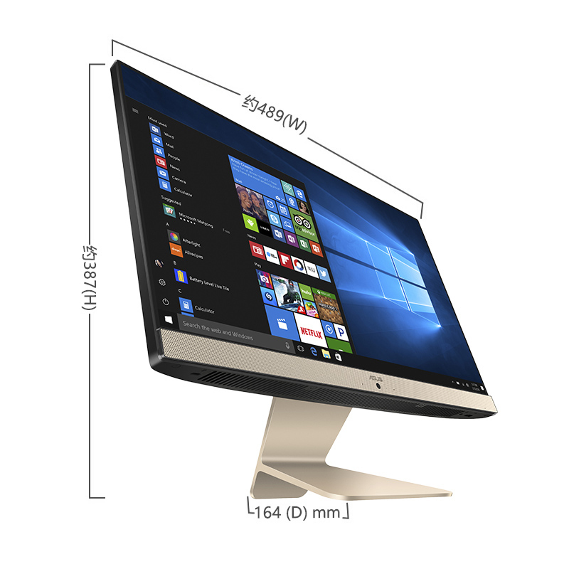 华硕(ASUS) 猎鹰V4 V4000 21.5英寸家用办公商务高性能学习一体机台式电脑(酷睿i3-10110U 8G 256G固态 WIFI蓝牙 高色域 滤蓝光)黑