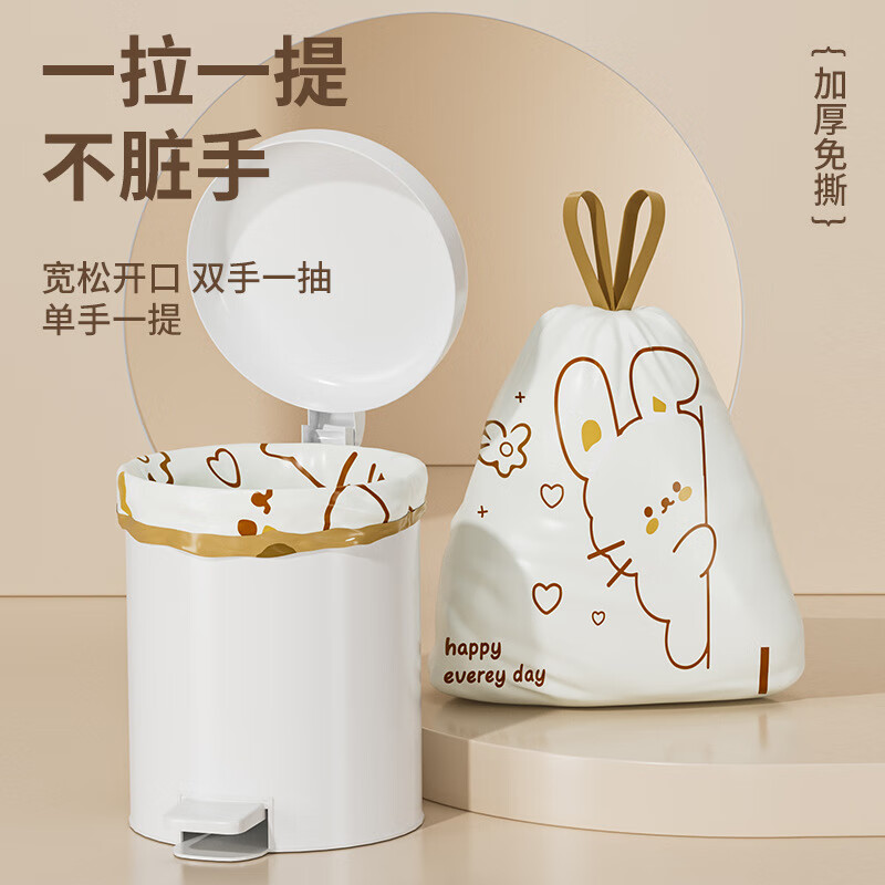 隆力奇 这厢礼了十六件套A款洗洁精 去污湿巾 一次性手套 围裙 垃圾袋 削皮刀 元宝巾 胶皮手套 隔热手套 提盘夹高清大图