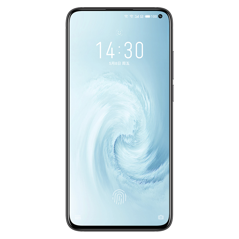 魅族(MEIZU)17 5G新品旗舰手机 8GB+256GB AG 星际灰 骁龙865 旗舰5G手机 30W快充 90Hz屏幕 双卡双待 游戏智能手机