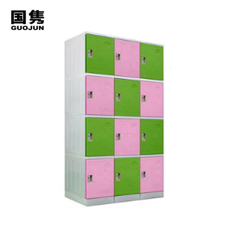 国隽 ABS塑料储物更衣柜470*380*500mm/个高清大图