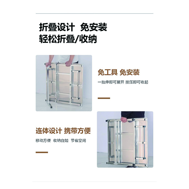 鑫龙悦不锈钢餐桌100*80cm张高清大图