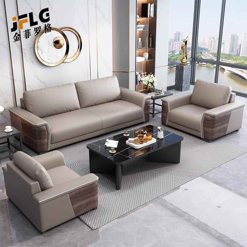 金菲罗格办公沙发现代商务洽谈茶几组合 双人位沙发高清大图
