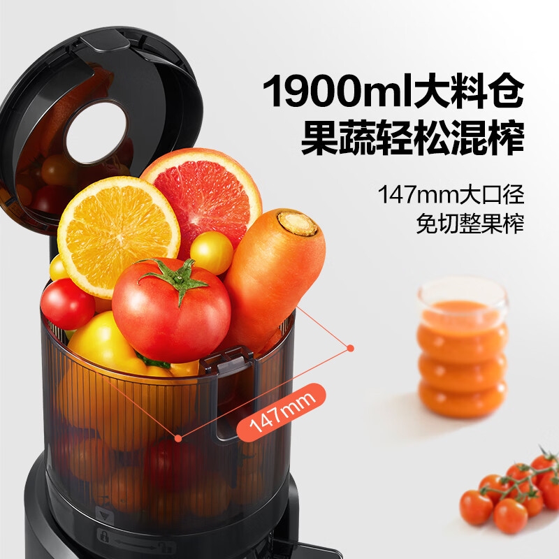 磨客(MOKKOM)NFC纯果汁蔬菜全自动易清洗原果免切二次榨原汁机M8-G高清大图