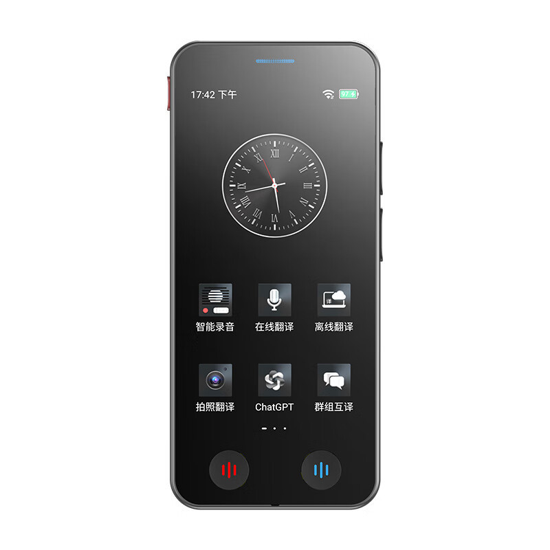 纽曼M6智能录音笔32G黑色
