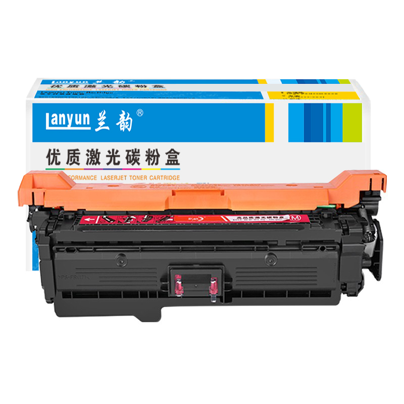 兰韵LY-263 红色硒鼓 适用于惠普4025/4520/4525高清大图
