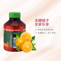 Cenovis维生素C咀嚼橘子味含vc片精华儿童天然无糖淡化色斑300粒澳洲