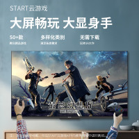 夏普(Sharp) 65FL系列 65英寸4K超清全面屏 AI远场语音遥控 智能网络液晶电视机