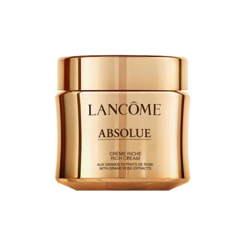 兰蔻 (LANCOME) 菁纯臻颜精萃乳霜(轻盈)60ml(FH)护肤品
