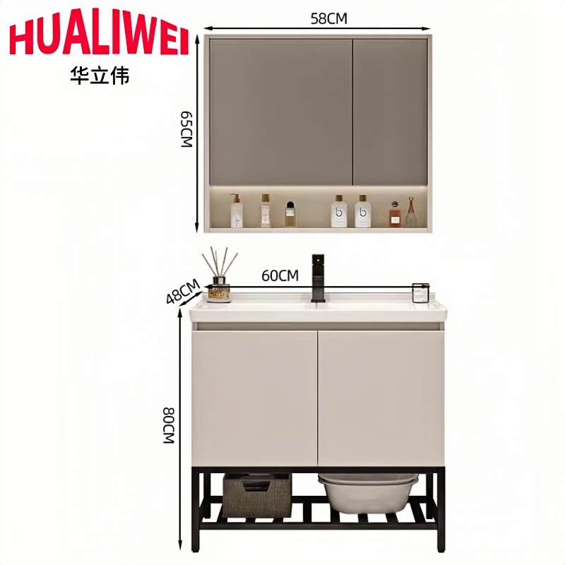 华立伟高清大图