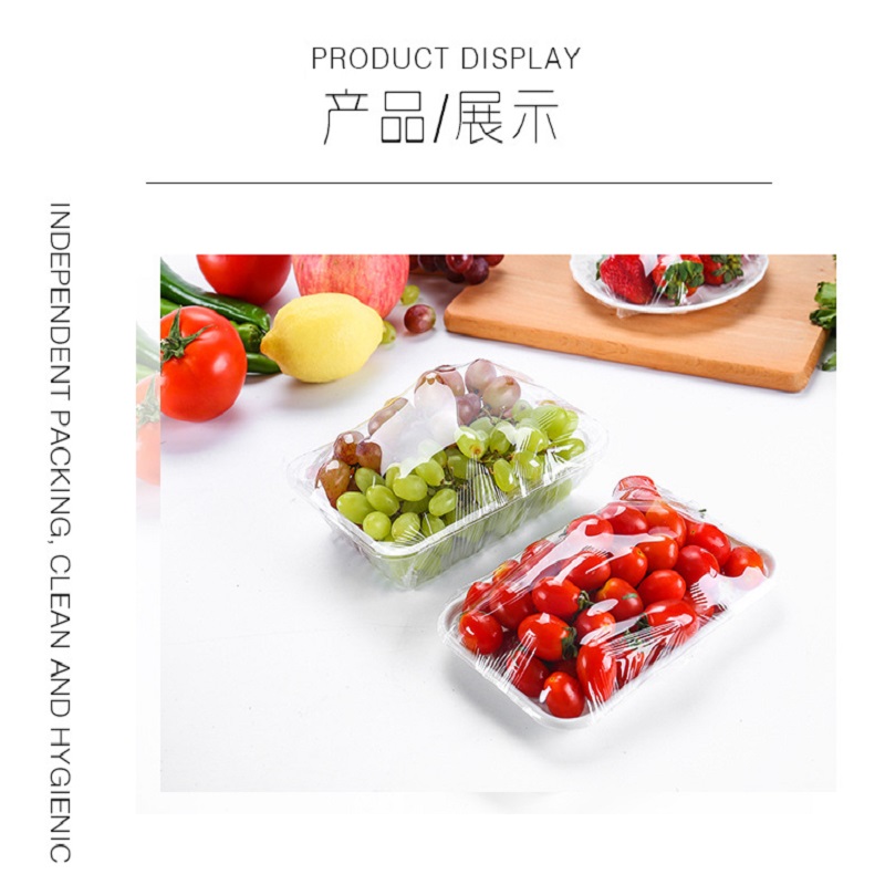 保鲜膜 30cm*300m高清大图