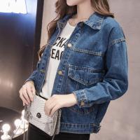 80-200斤春秋季新款大码女装长袖牛仔外套女修身中长款时尚风衣女 333#常规宽松版外套 S 80-95斤