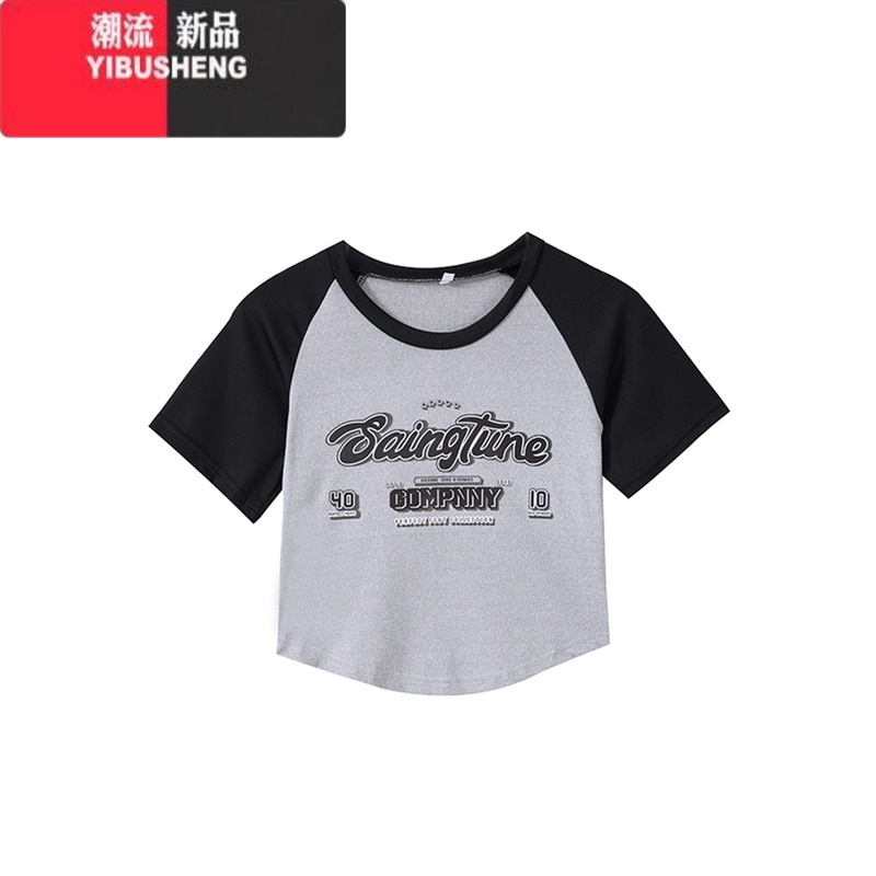 YIBUSHENG美式甜辣妹正肩修身短款上衣女装2024季新款设计感小众短袖t恤高清大图