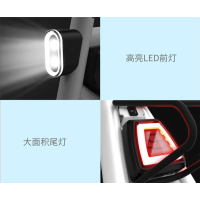 新日(sunri)电动车 理想系列 菲尔-A 36V6Ah 冰川白