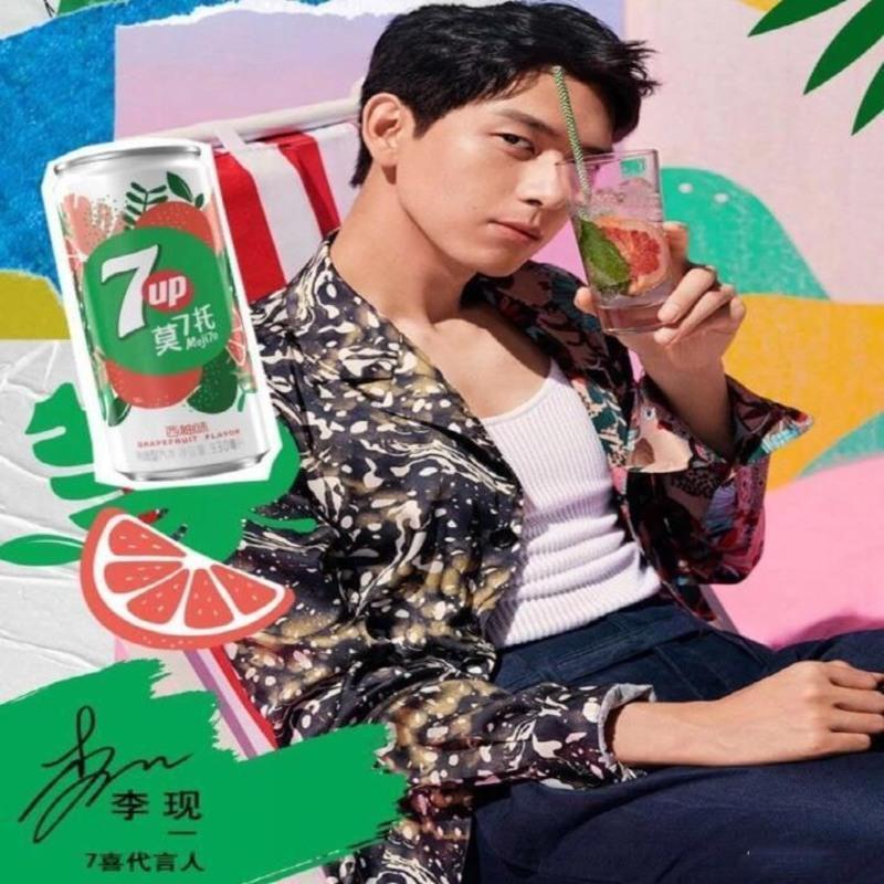 莫7托西柚味330ml8罐七喜莫7托李现7喜李现代言的产品莫吉托西柚味