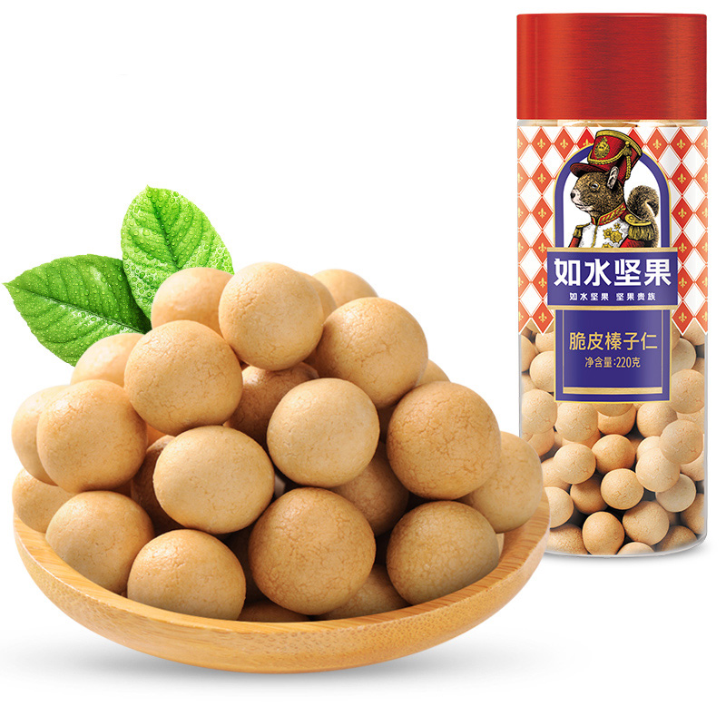 如水 脆皮榛子 220g 鱼皮榛子仁烘焙坚果制品办公室休闲零食高清大图
