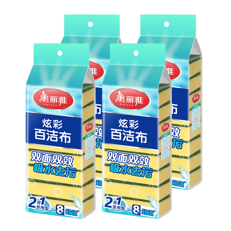 美丽雅 8片*4包装炫彩海绵百洁布（共32片）高清大图