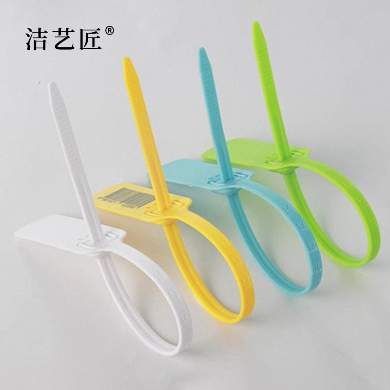 洁艺匠 JYJ7327 标签扎带 280mm PP+PE 100根/包(计价单位:包)白色高清大图