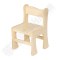 华森葳儿童家具 椅子 维也纳幼教椅27CM 维也纳幼教椅25CM 淘乐幼儿幼教椅23cm