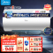 美的(Midea)80升电热水器JM1升级款3300W超一级能效 长效免换镁棒 双效抑菌热水器F80-33JM1 Pro