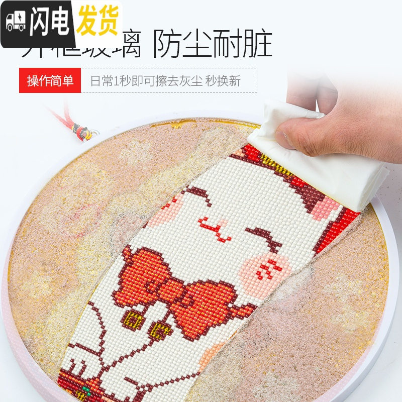三维工匠钻石画满钻2019年新款5D点贴钻砖石秀带框十字绣 [送相框]满钻[一对]-单幅35*35cm[送流苏+挂绳+相