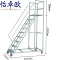 怡卓欧折叠梯十步个 登高梯4米个