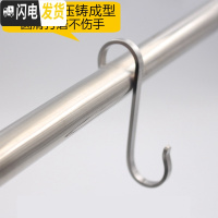 三维工匠加厚304不锈钢挂钩家用厨房S形钩后挂衣架挂钩 免打钉无痕扁钩 普通款大号[10只装]