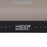 美菱(MEILING)60升电热水器家用MD-660K摩卡金 3200W节能速热 一级能效 智能遥控 预约洗浴 8年质保