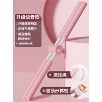 闪电客瑜伽形体棍开背肩儿童体型站姿挺拔棍训练棒