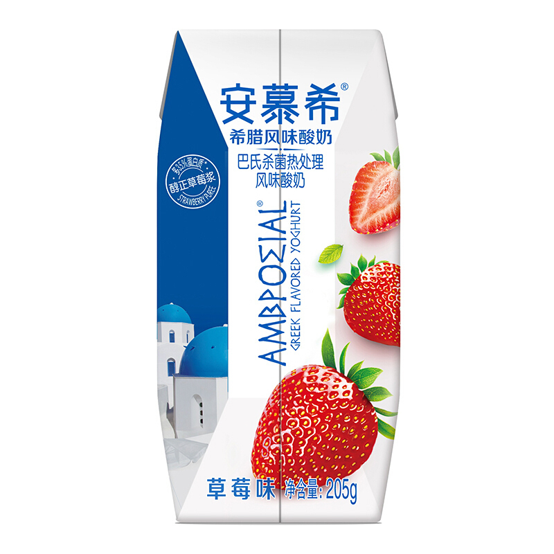 厂家直营店伊利安慕希希腊风味酸奶莓味205g12盒正品