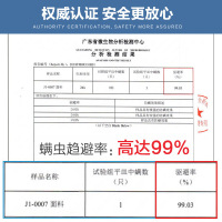 慕思 独筒弹簧床垫 软硬两用 天然乳胶防螨床垫 梦觉