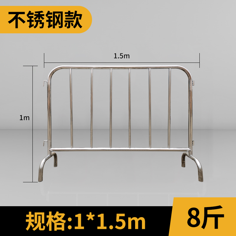 迅众 1*1.5米镀锌管铁马护栏移动道路围挡工地临时施工隔离安全防护栏围栏栅栏 1*1.5米不锈钢款