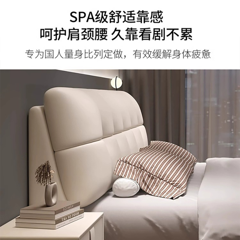 法式奶油风真皮床轻奢现代简约双人床主卧室实木储物床软包大婚床高清大图