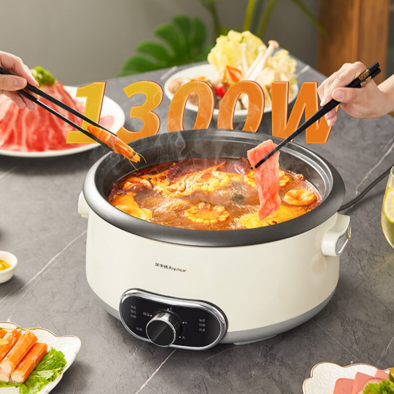 荣事达电火锅RHG-40Z6 4L大容量1300W机械控温家用多功能煮锅便捷设计高清大图