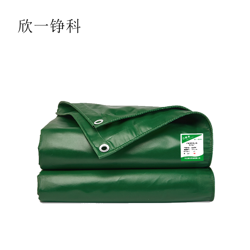 欣一铮科 三防篷布 4mX6m 块
