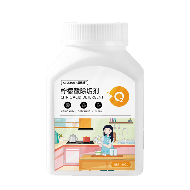 随机发货 柠檬酸除垢剂食品级热水器电水壶去除水垢清洁清除清洗剂家用官方正品旗舰店高清大图