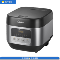 美的（Midea）家用4L容量金属拉丝机身智能定时预约电饭煲 MB-TQ451