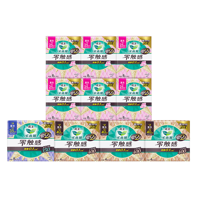 乐而雅(laurier)花王乐而雅零触感日夜无忧组合10包装卫生巾 68片 国产