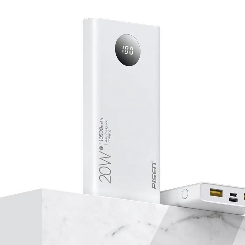 品胜充电宝10500mah毫安20w快充移动电源白色pd轻薄小巧便携10000小米