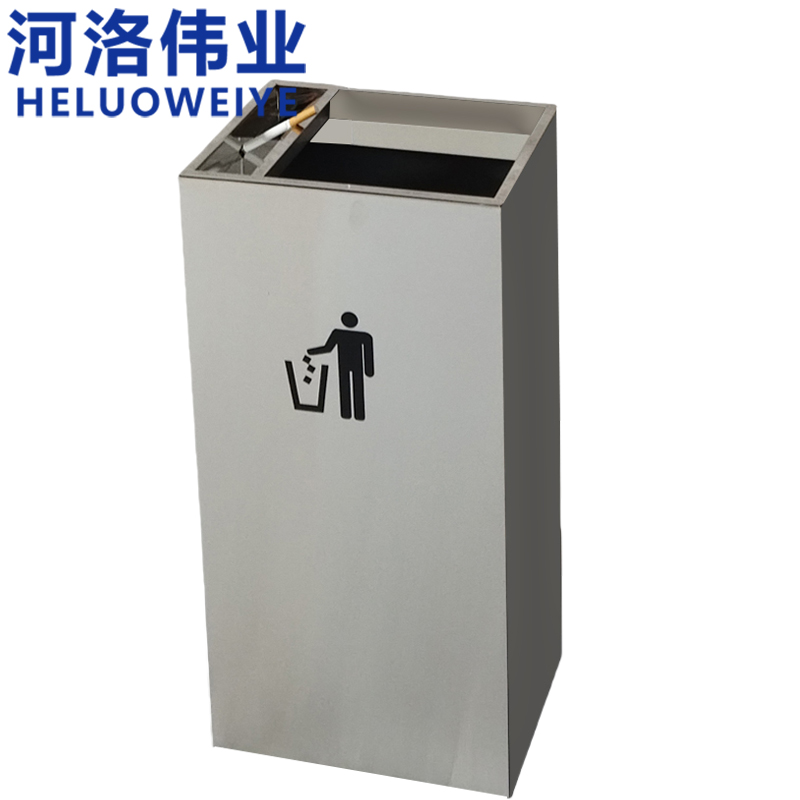 河洛伟业高清大图