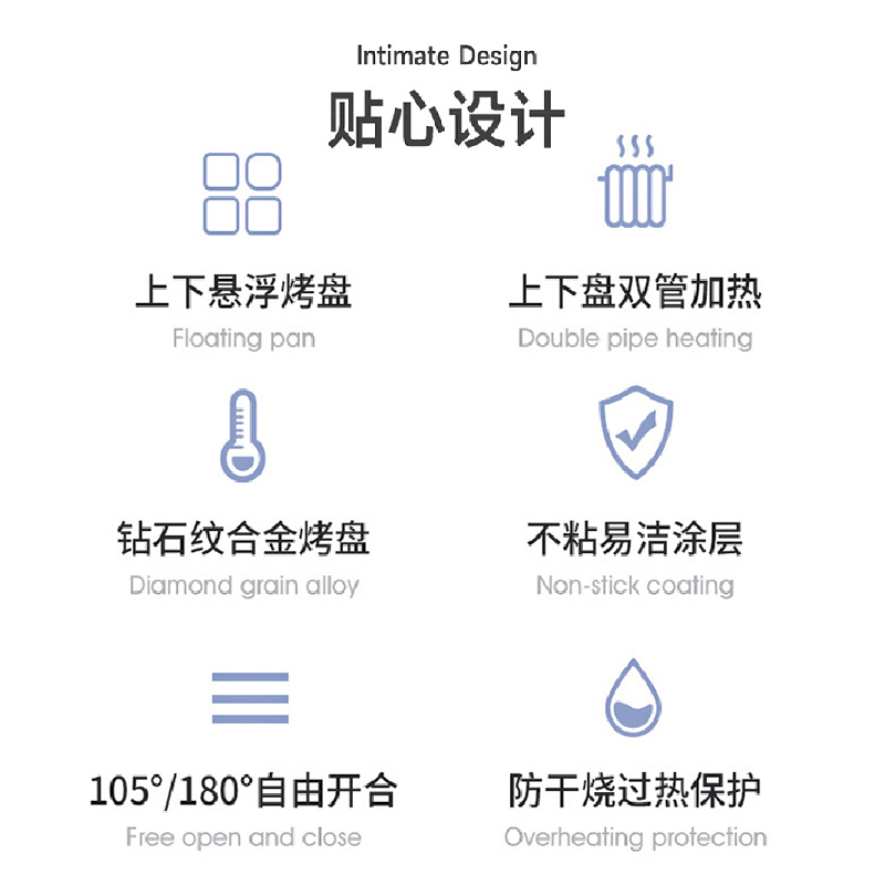 古菲斯-(GUFIUS)家用多功能电饼档 煎饼锅 煎烤机 烙饼锅 电饼铛GFDC-7328高清大图