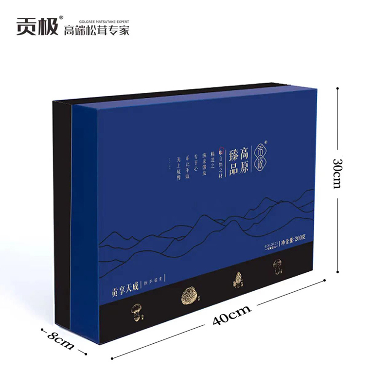 贡极高原臻品干货菌菇干货礼盒松茸羊肚菌松露送礼父母长辈200g
