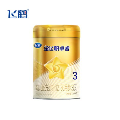 飞鹤-星飞帆卓睿3段幼儿配方奶粉听装300g