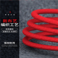 千米 三合一数据线苹果安卓type-c一拖三充电线华为快充oppo小米通用 中国红