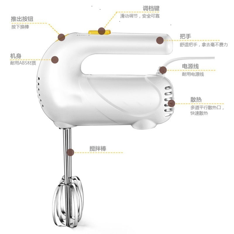 中天 打蛋器 DDQ-A01G1 可立式机身奶油打发器电动电动搅拌机