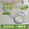 环保无甲醛电视柜桌布防水垫子塑料透明水晶板软玻璃pvc桌垫盖布 1mm透明 40*80cm