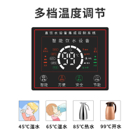 天纯TC-2H 50-150人商用净水器直饮机大型加热一体机大流反渗透不锈钢饮水机工厂公司办公室学校医院部队政府单位用