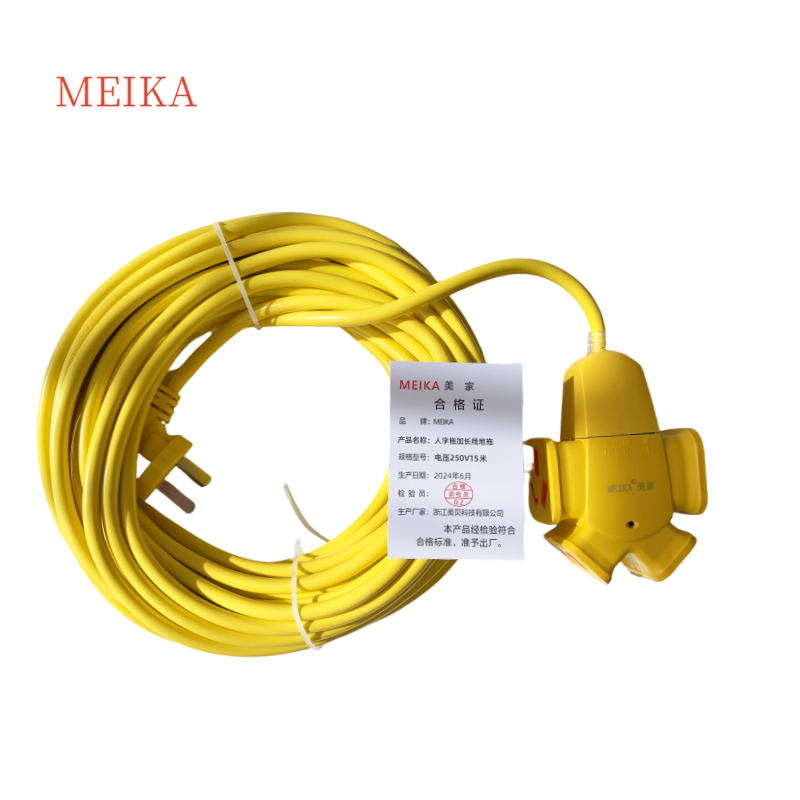 MEIKA 人字拖加长线地拖电压250V15米 个高清大图