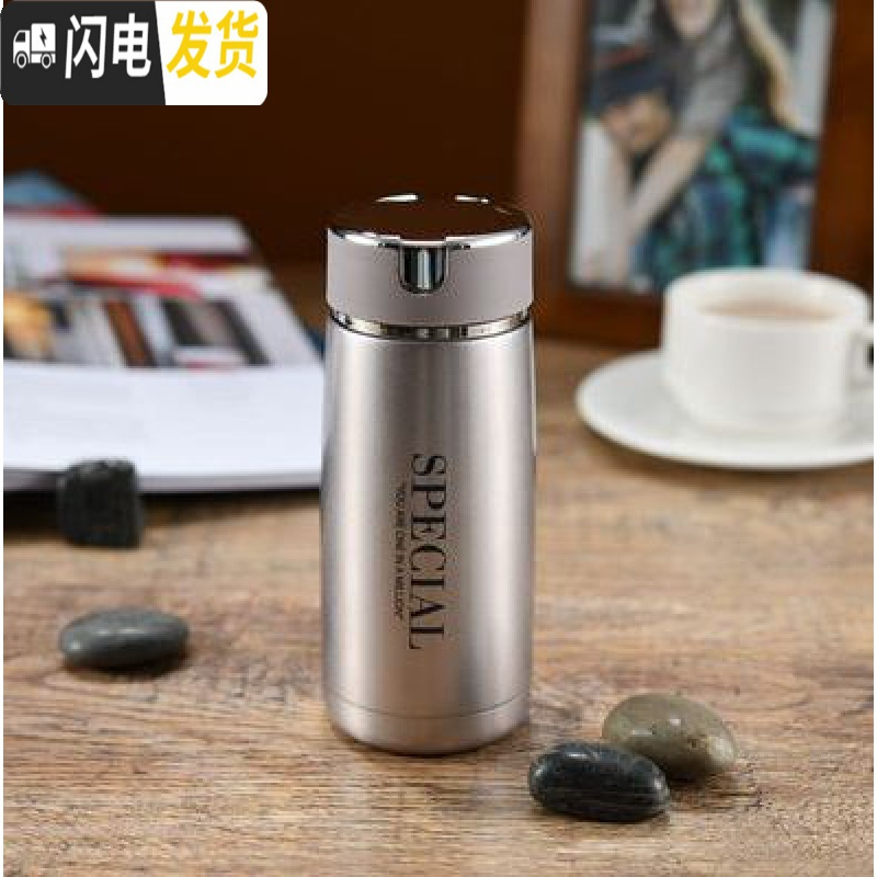 三维工匠保温杯小巧便携男女学生户外运动健身杯304不锈钢真空杯 烛光粉色字母310