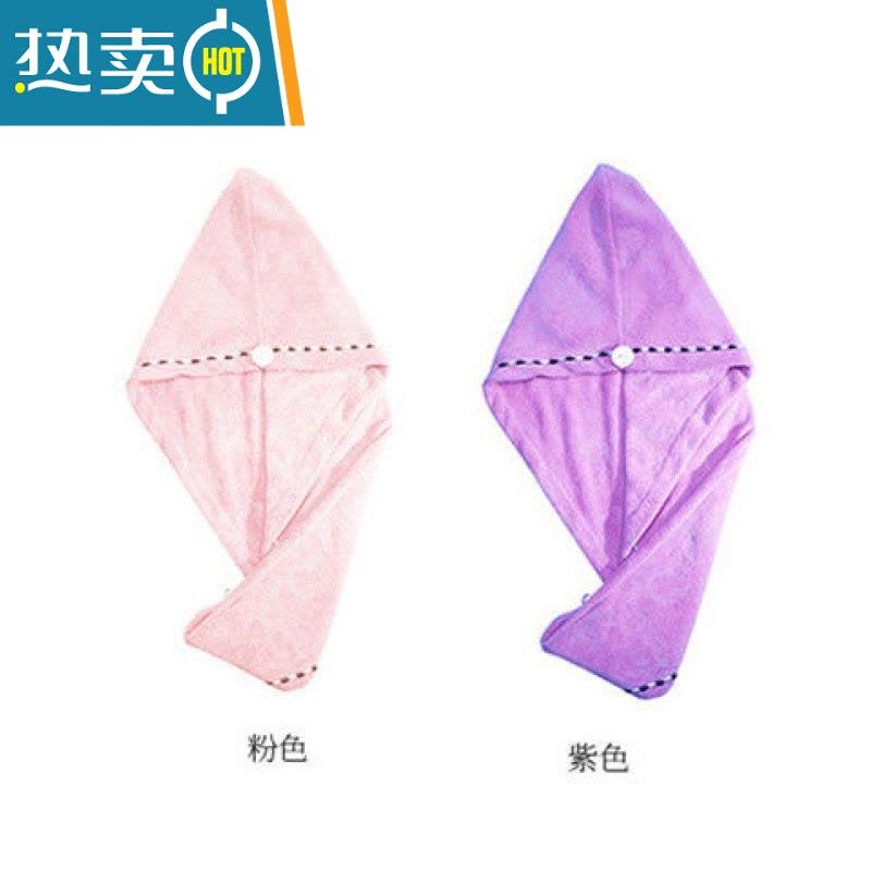 敬平干发帽浴薄款新款成人纳米吸水包头擦长发毛巾女擦头速器 浅紫+浅粉图片